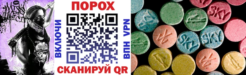 цена наркотик  Суворов  KRAKEN сайт  Amphetamine 97% 