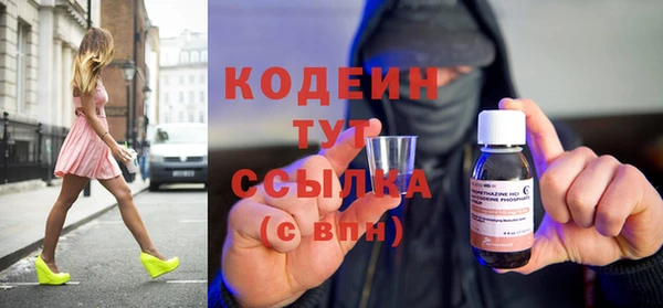 mix Арсеньев