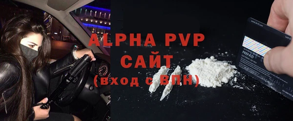 мет Баксан
