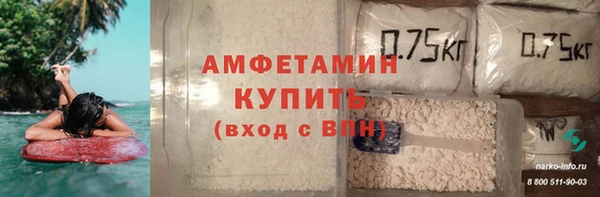 mix Арсеньев