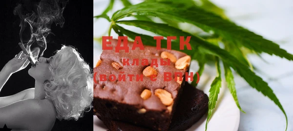 mix Арсеньев