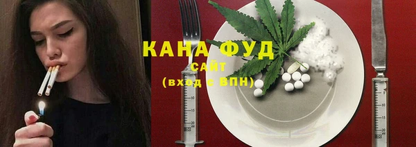 таблы Аркадак