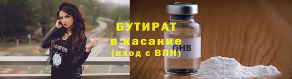 дживик Балабаново