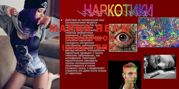 меф VHQ Армянск