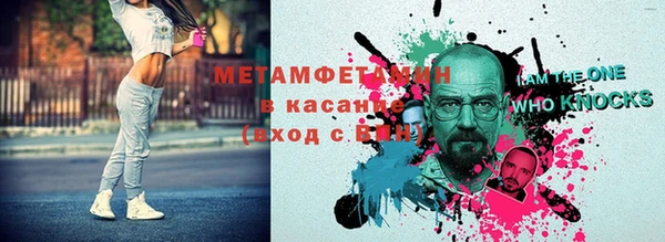 mix Арсеньев