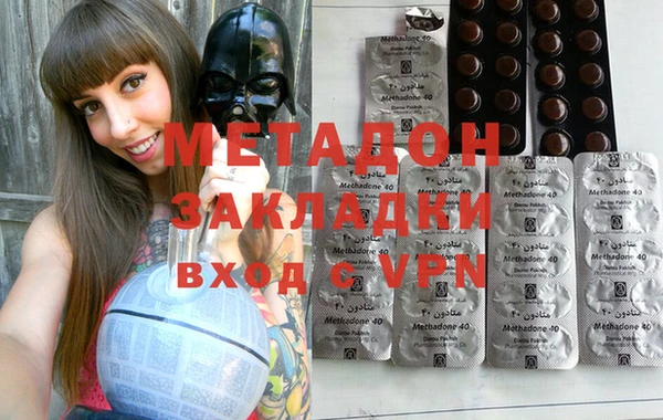 mix Арсеньев