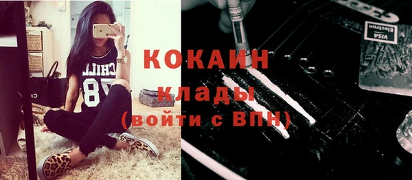 mix Арсеньев