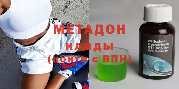 mix Арсеньев